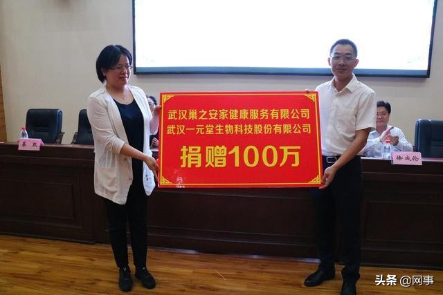 女性健康嘉年华：知音号即将迎来一场穿越时空的美丽盛宴