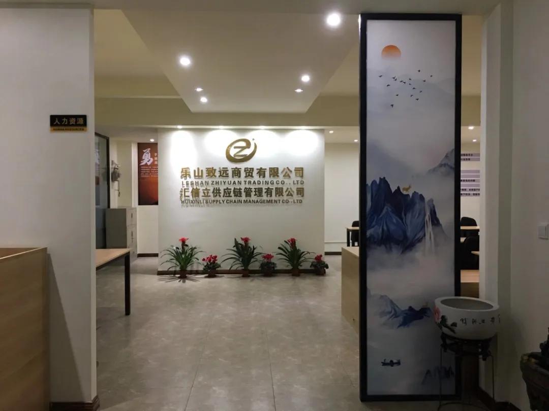 生鲜超市加盟10大品牌,代理多家品牌