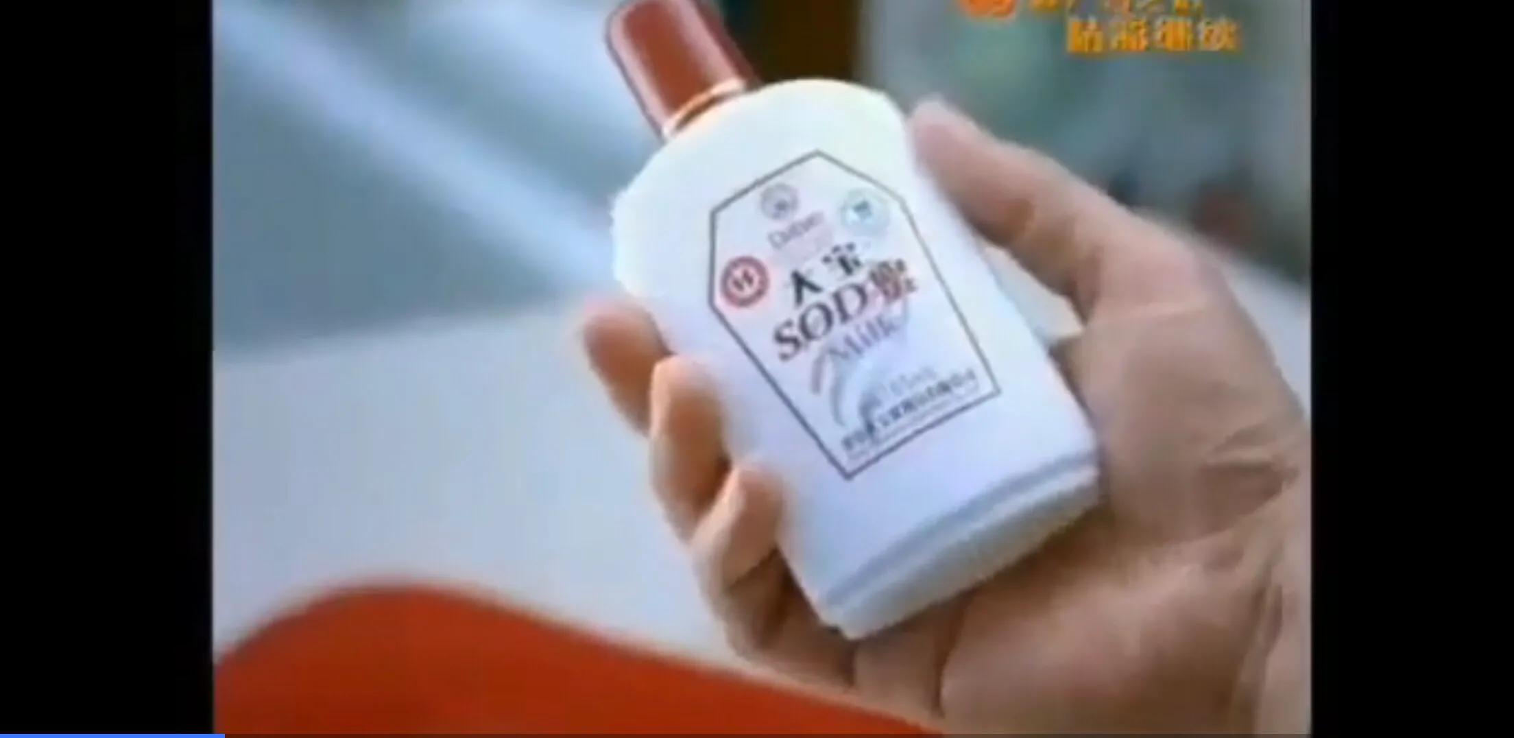 大宝sod蜜抗氧化能正确使用方法,大宝sod蜜抗氧化100毫升价格