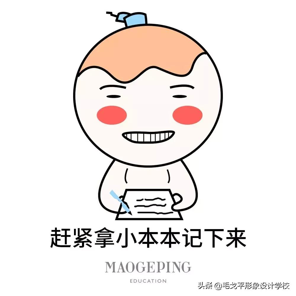 画眼线的教程最简单的方法,画眼线最简单的教程