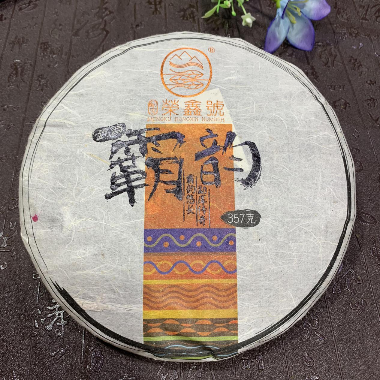 价格越贵的茶越好吗,价格越高越好的茶