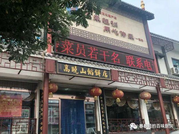 自制力差的省外人就别看了,辽宁人怕你们受不了......