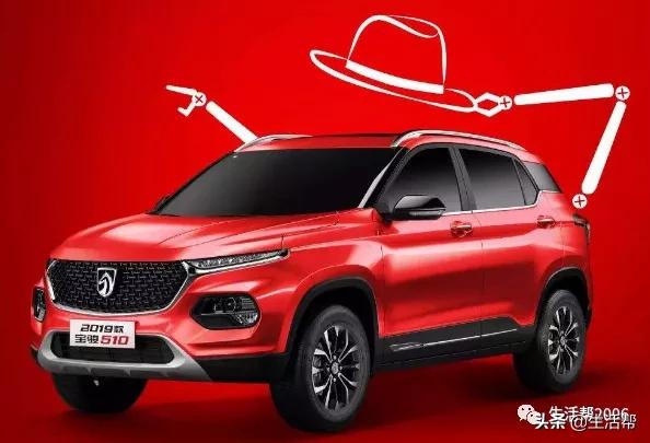 五菱宏光为什么被称为国产神车,五菱宏光为什么被称为神车