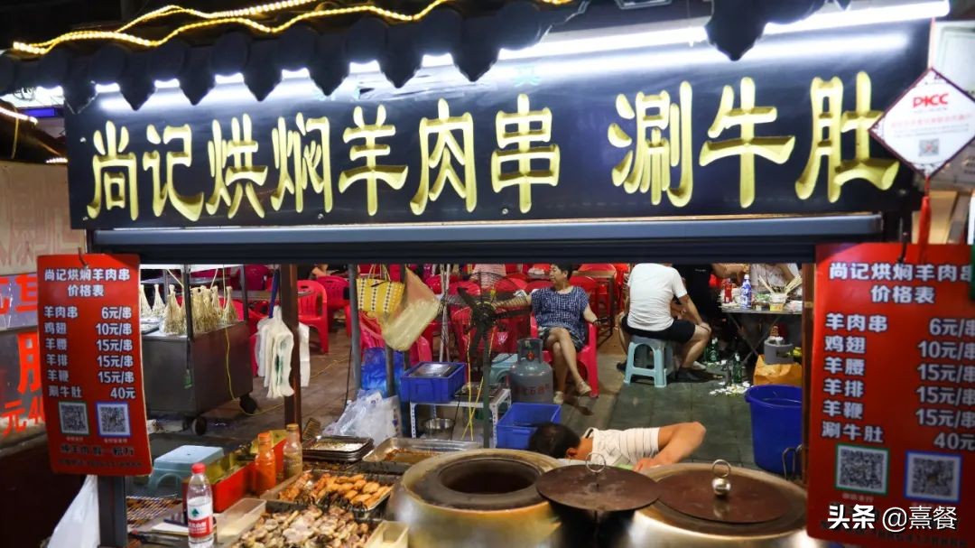 去开封吃kfc,正宗开封夜市