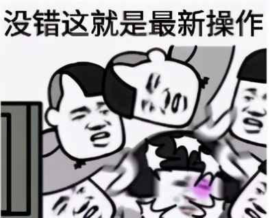 重磅宣布：英政府要大改招生制度，无条件offer或将终止