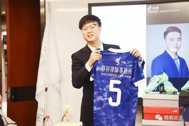 「小波律师」——波哥！你最帅！#足球