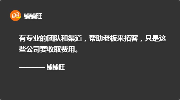 美业行业发展趋势和前景,美业未来的发展趋势与前景