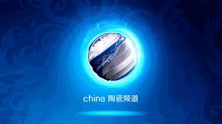 汝瓷和汝窑茶具哪个好,汝州汝瓷茶具哪家最好