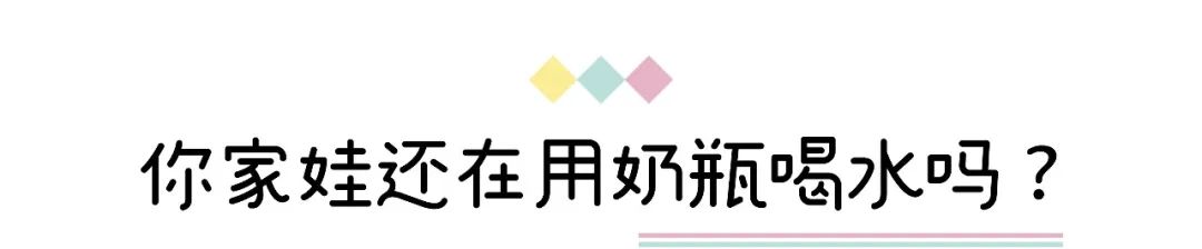 儿童吸管杯敞口杯,吸管杯洞洞杯