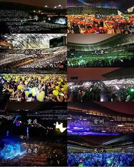 蔡依林孙燕姿跨世演唱会,蔡依林和孙燕姿同台