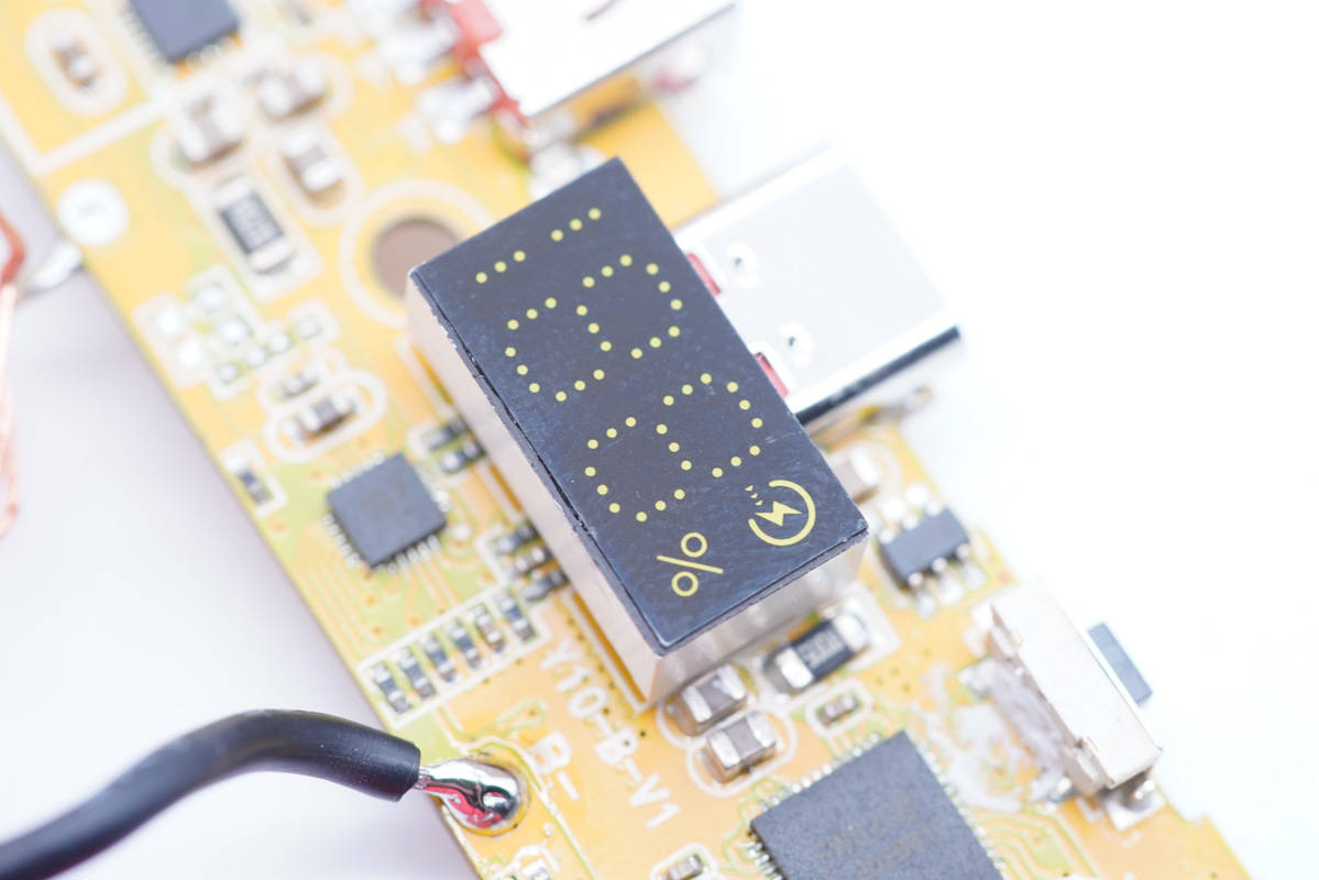 磁吸无线快充充电宝测评,40w超级快充充电宝拆解