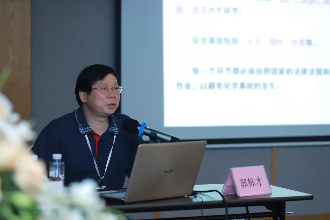 第七期结业篇：未来实验室学苑｜实验室专题培训圆满成功！