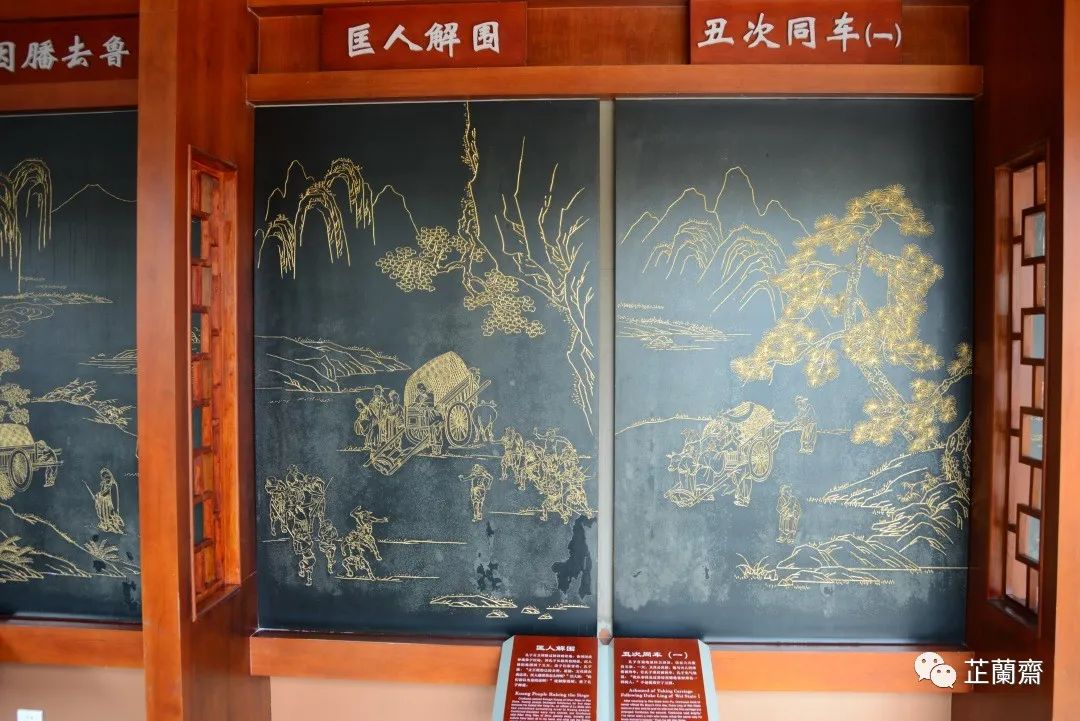 杭州孔庙史实碑,杭州孔庙孔子碑