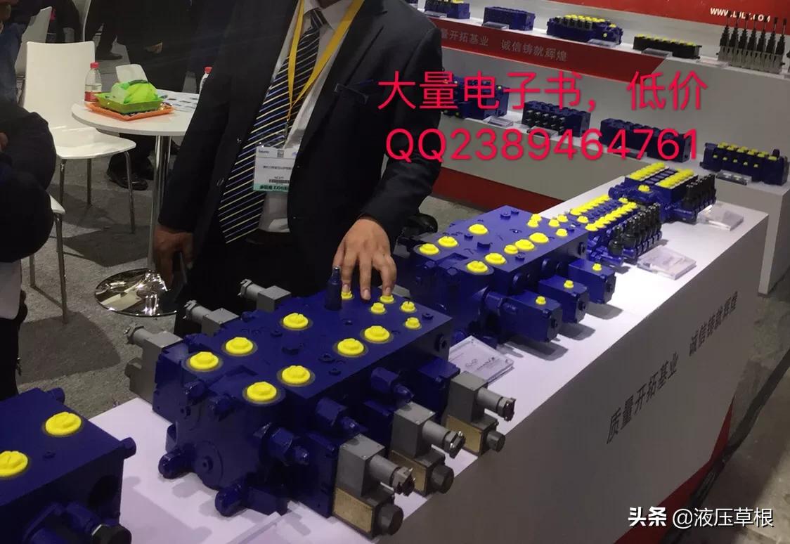 十个液压技术问题，看看自己的液压水平