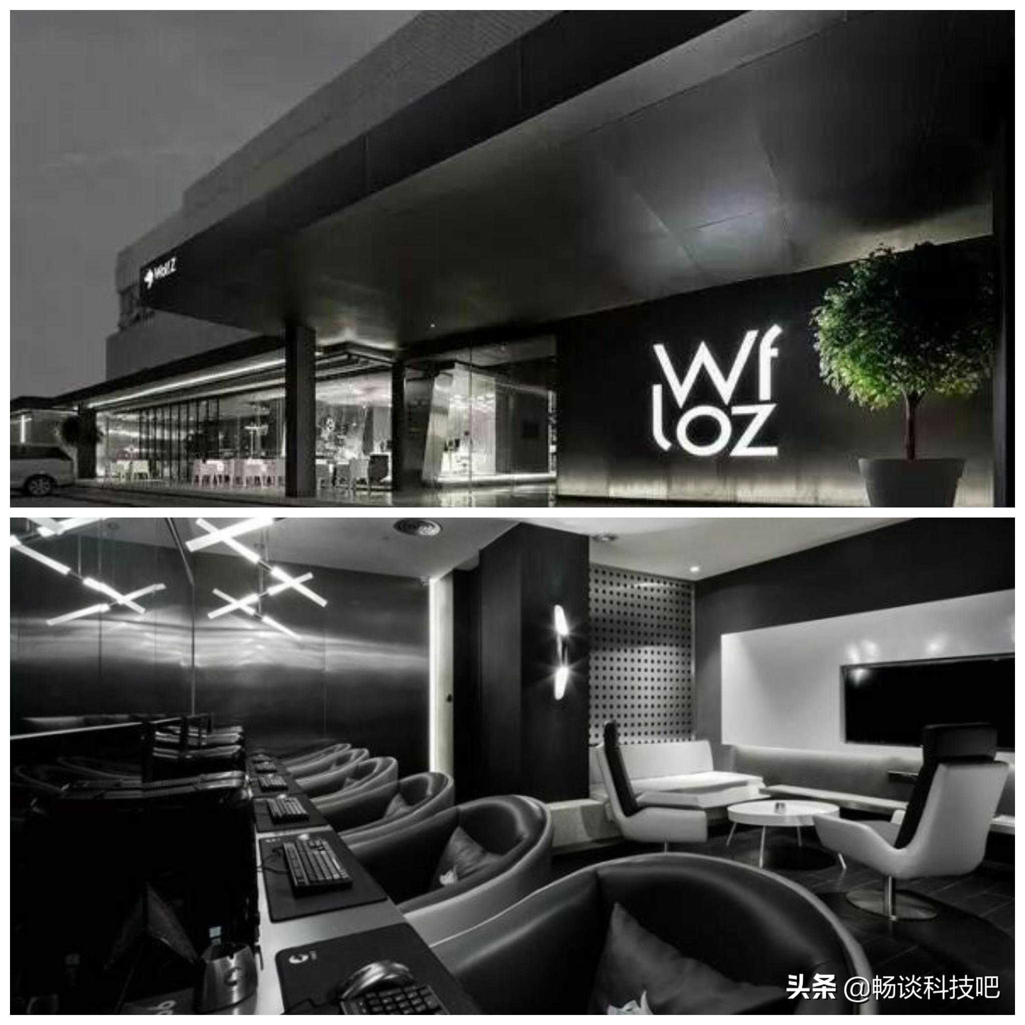 周杰伦魔杰电竞,周杰伦魔杰电竞深圳公司经营异常