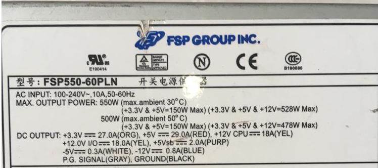 联想1500w电源,联想电源180w和普通的区别