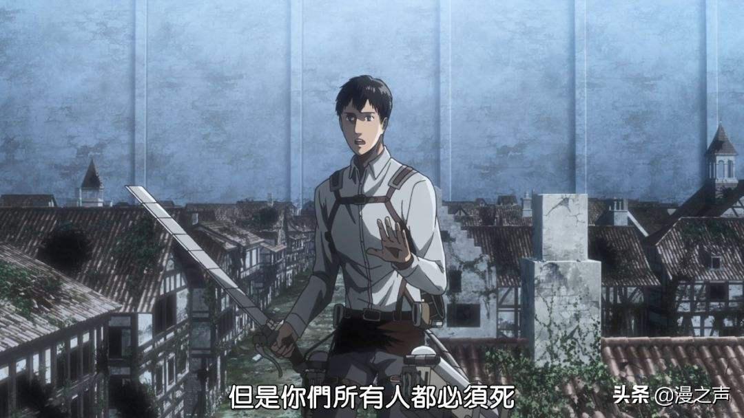 进击的巨人动画深度解析,怎么评价进击的巨人这部动漫