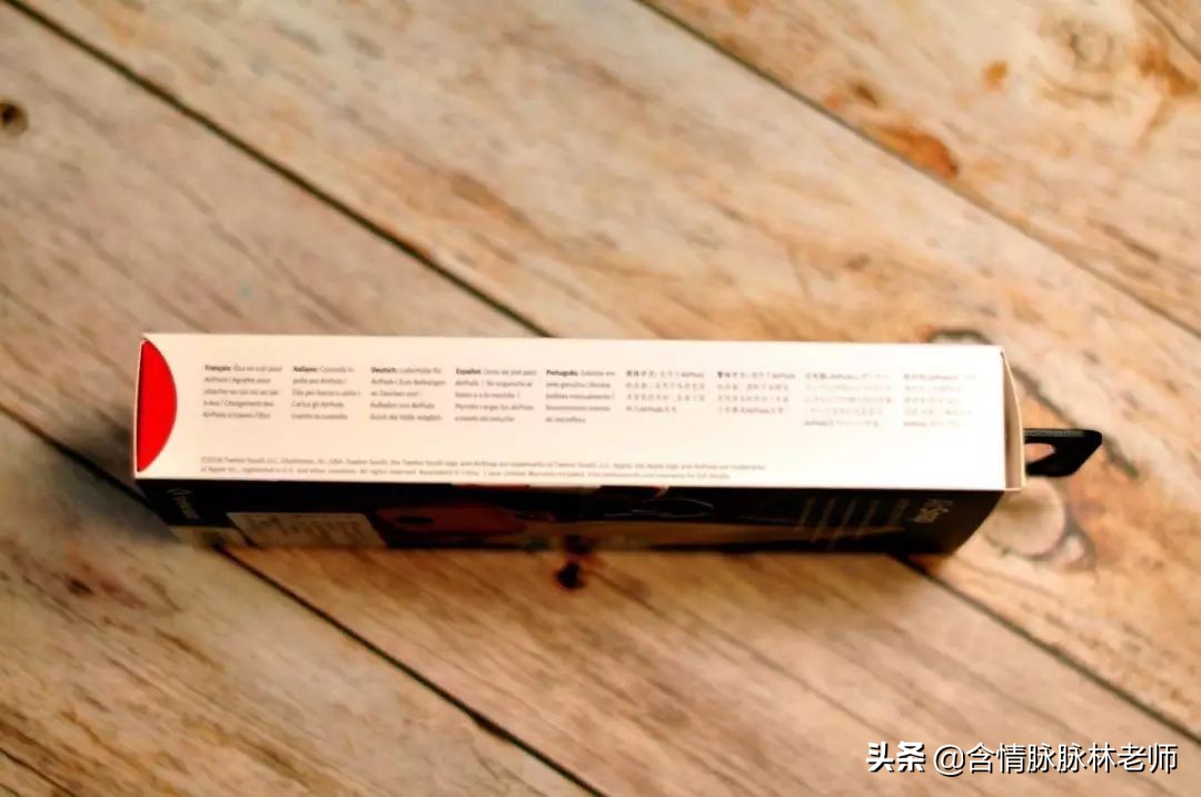 潮流配件分享,airpods配件有哪些