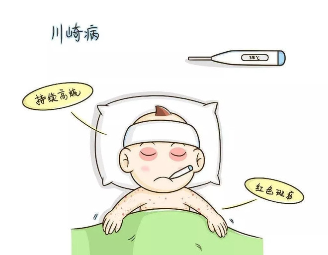 儿童买重大疾病保险有必要吗,有先天性疾病购买哪种保险合适