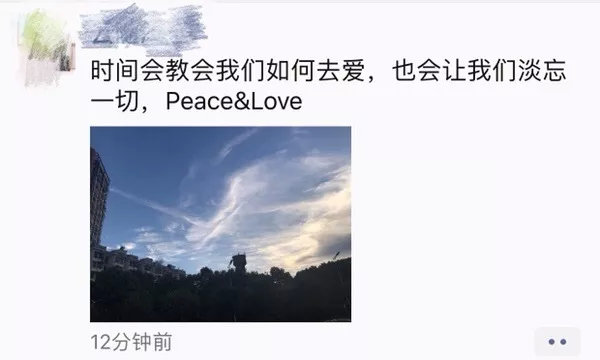 帮别人代购东西后对方没给钱,帮别人代买包被骗