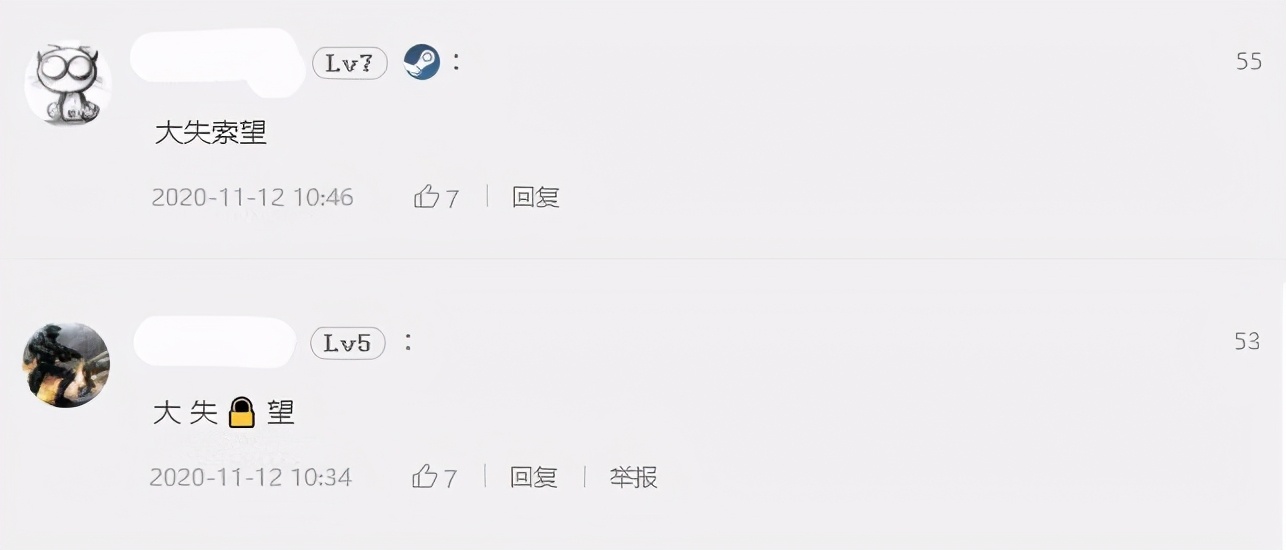 次世代主机首发,xsx主机次世代