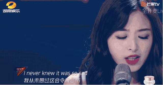 张含韵被怼得最惨的一次完整版,安又琪谈张含韵