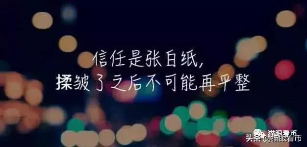 看起来收入可观的频繁的“微拍”和“微信交易”对钱币市场的影响