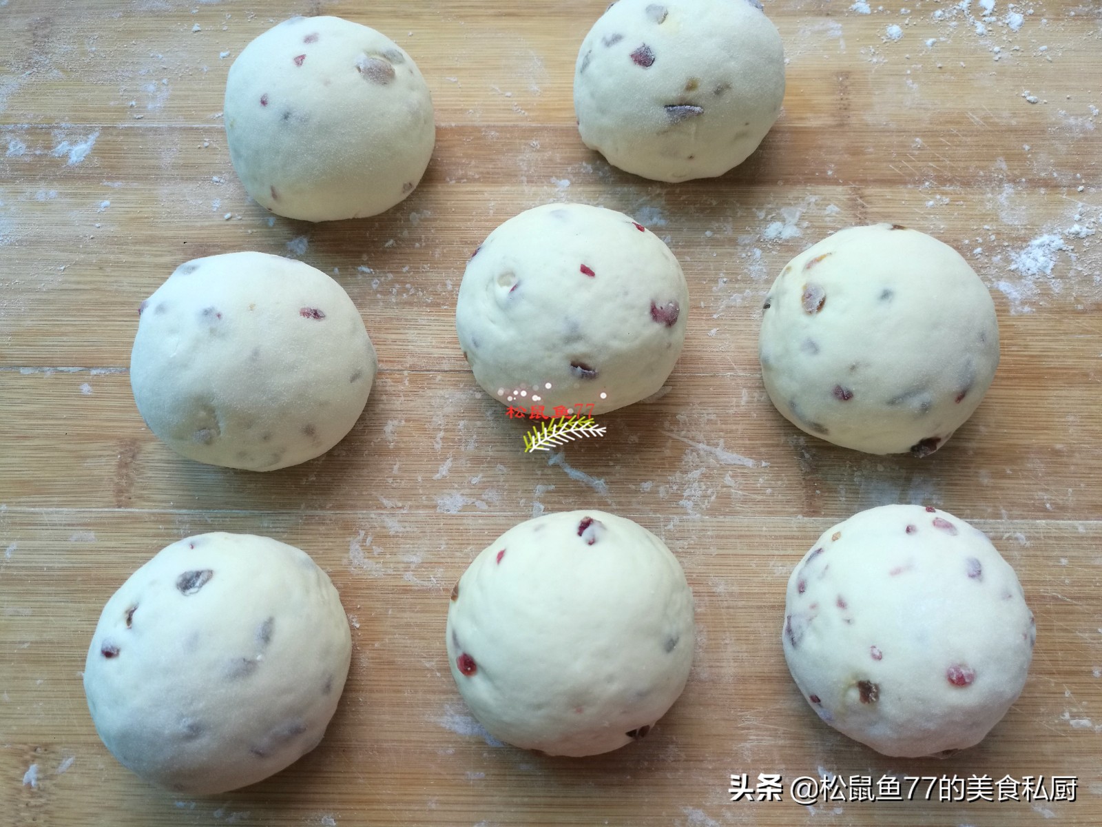 2杯酸奶1个鸡蛋1个火腿,1杯酸奶