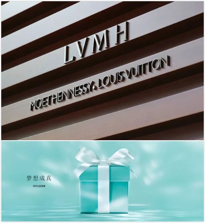 lvmh终止收购tiffany案会再反转吗,tiffany奢侈品