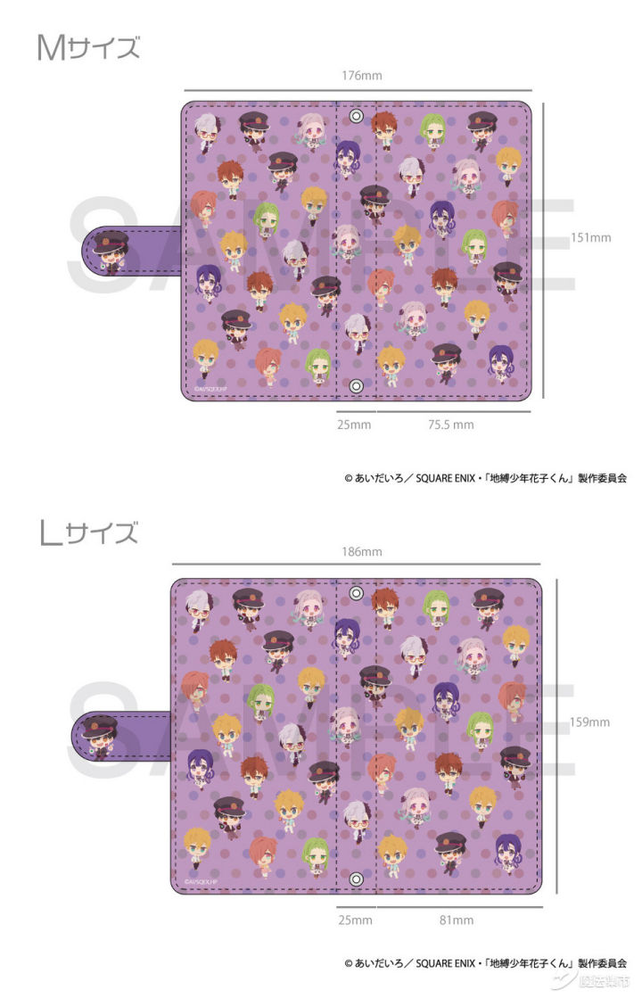 榄旀硶闆嗗競鑷惀涓婃柊20200115,榄旀硶闆嗗競鑷惀涓婃柊20200422