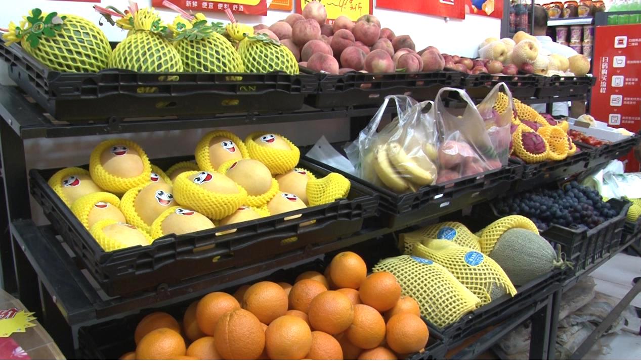 电商社交新零售系统开发,极地鹰电商平台两周年庆直播