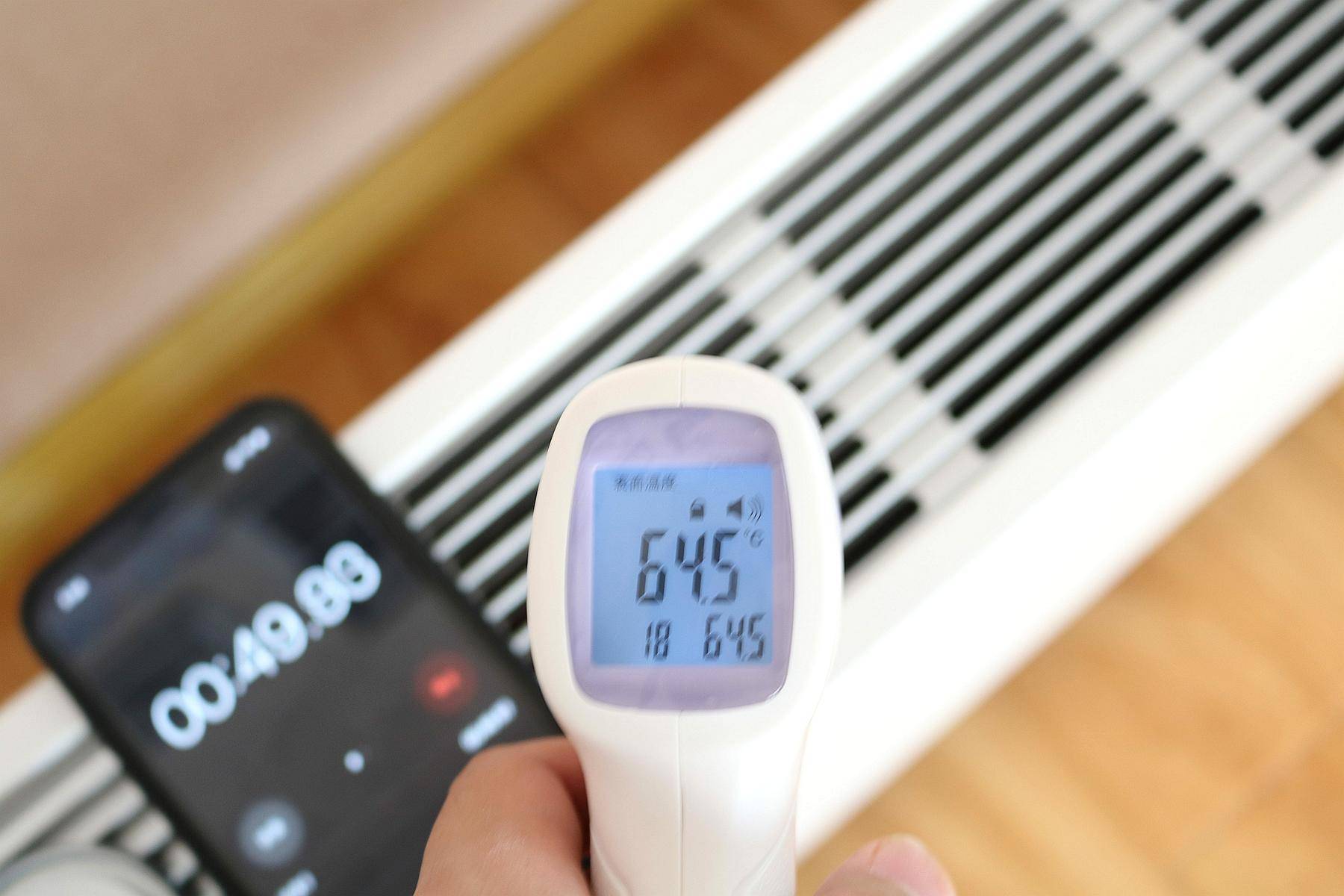 蓝宝取暖器h1是什么意思,德国蓝宝加湿取暖器