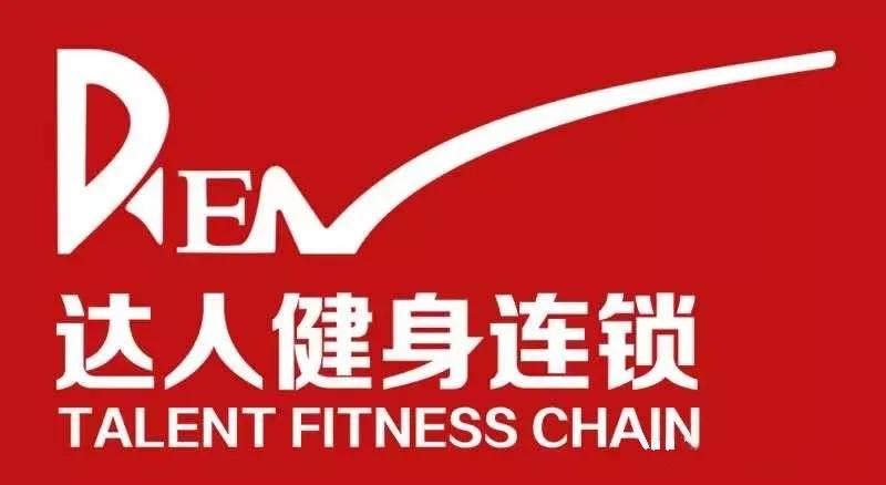 河南游泳健身连锁店,开封市游泳训练馆团购