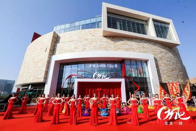 思明宝龙一城人流量,厦门宝龙一城日人流量