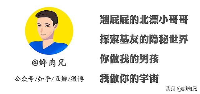 被出柜后的心理创伤该如何恢复,出柜应该被原谅吗