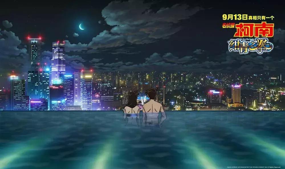 中秋新上映的电影有什么,中秋档最好看的电影