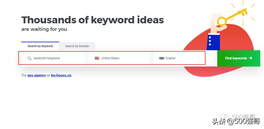 英语网站关键词布局,网站英语关键词