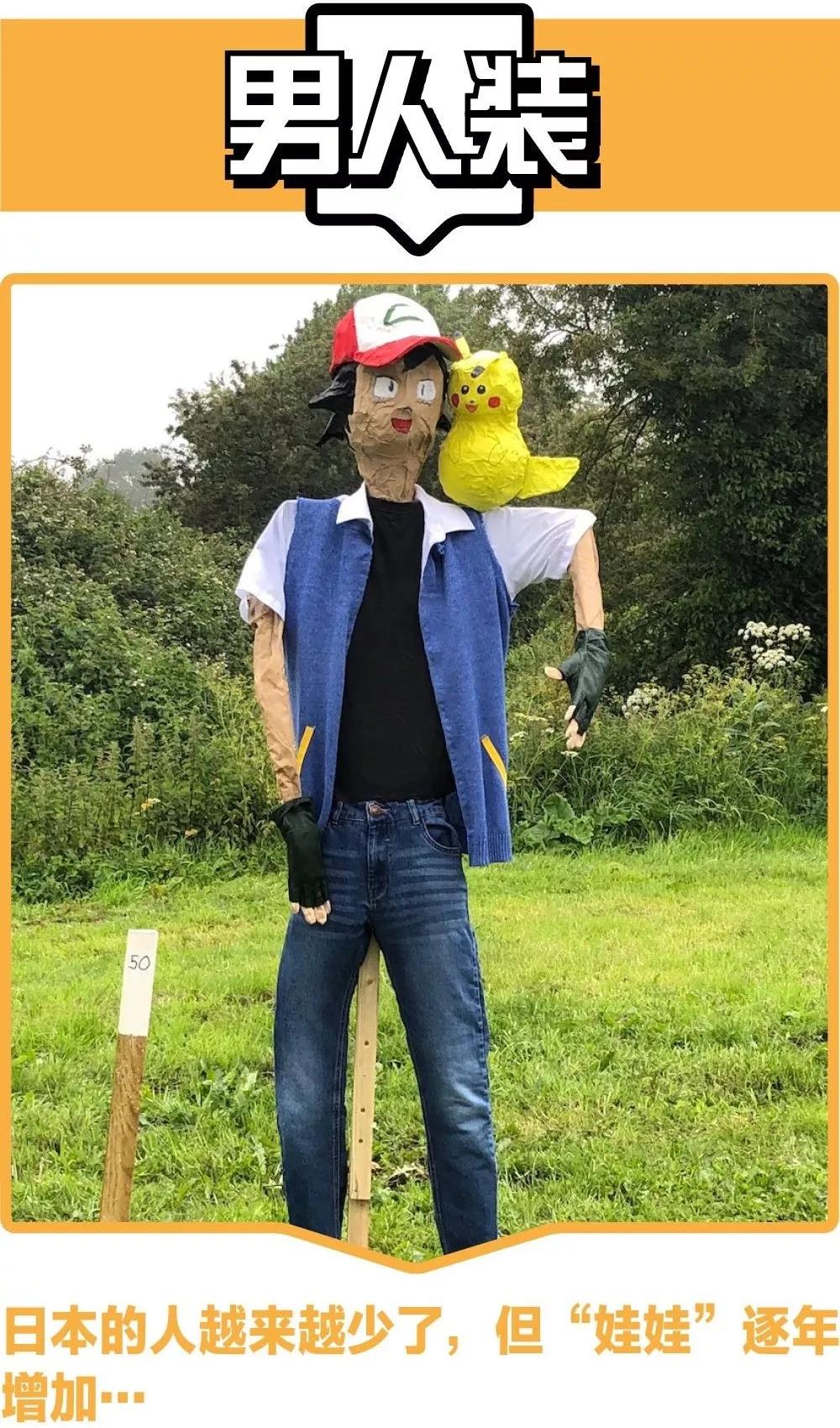 日本有个村庄全是人偶,日本旅游娃娃村