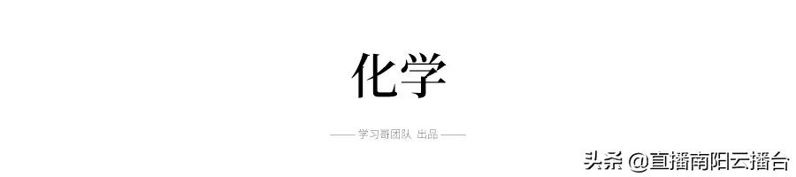 河南初中想提高成绩用什么资料,适合河南初中生学习资料