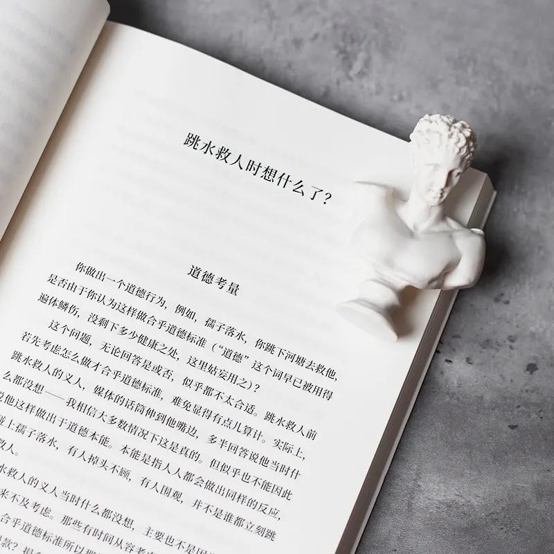 陈嘉映的哲学讲座,陈嘉映哲学家