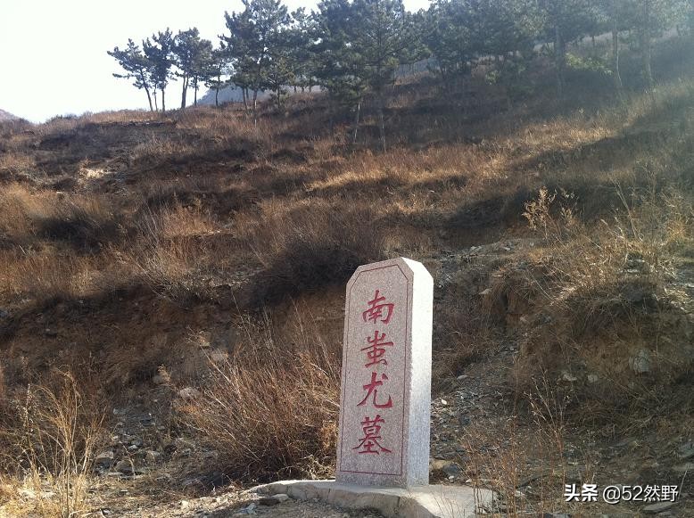 桑干河原唱完整版,桑干河诗句