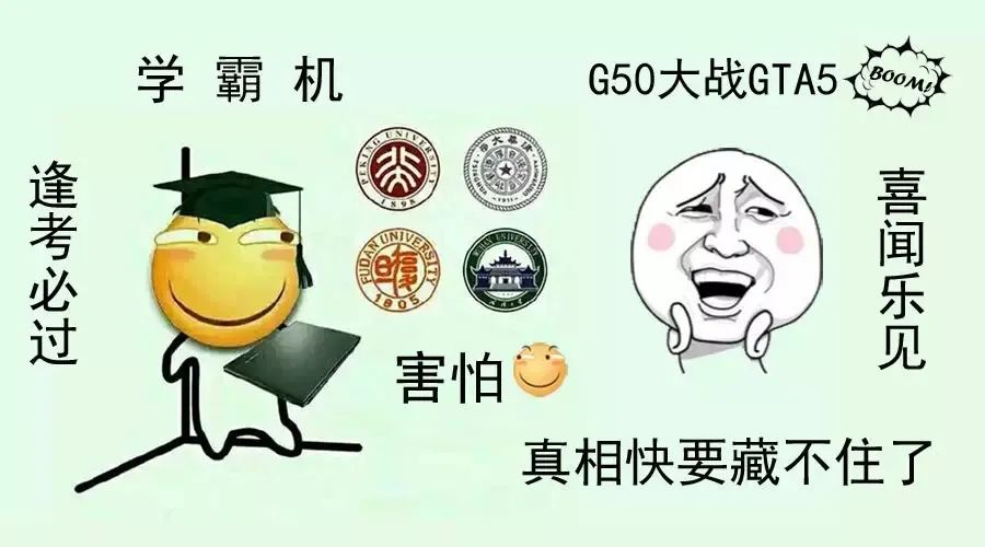 图拉丁大战电脑城奸商,图拉丁吧电脑城