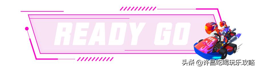 许昌科技广场下面竟然藏着一个卡丁车俱乐部,在朋友圈秒变酷盖