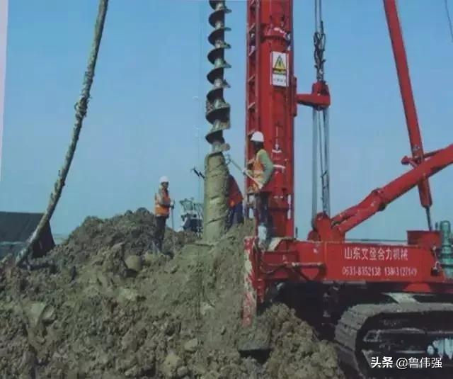 cfg桩基功率一般是多少,一份完整的cfg桩基资料