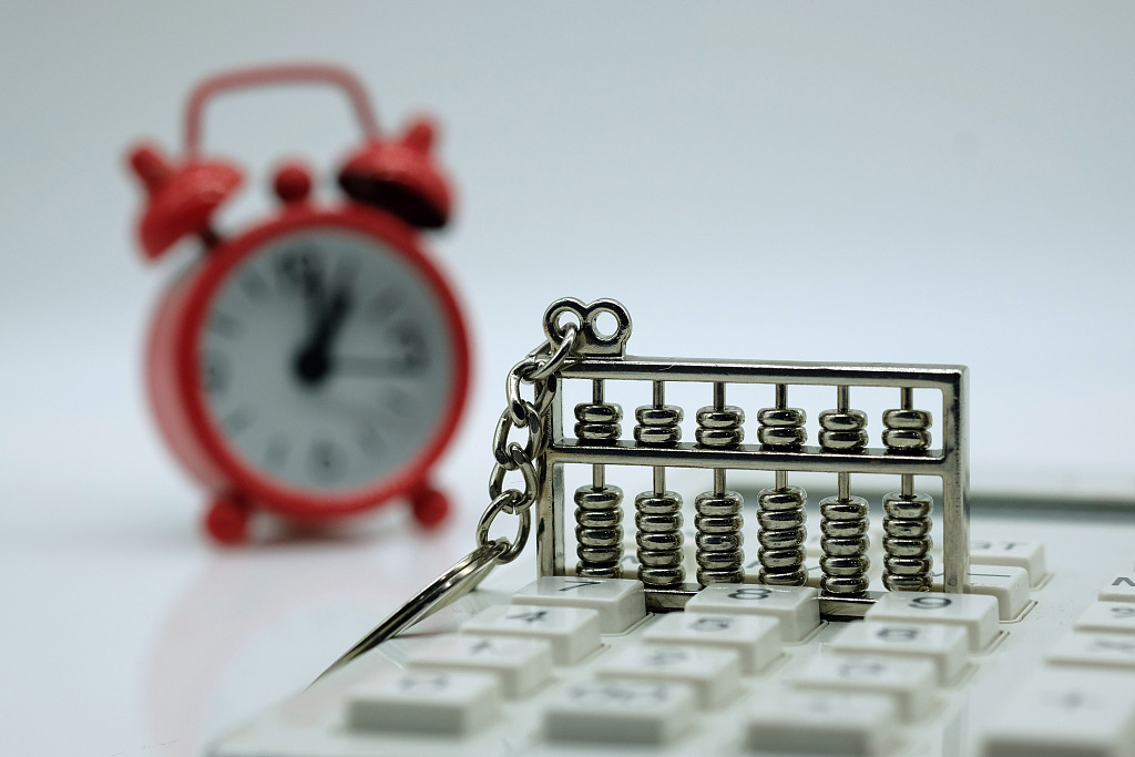 保单贷款能贷多少钱利息,平安人寿保单贷款最多贷多久