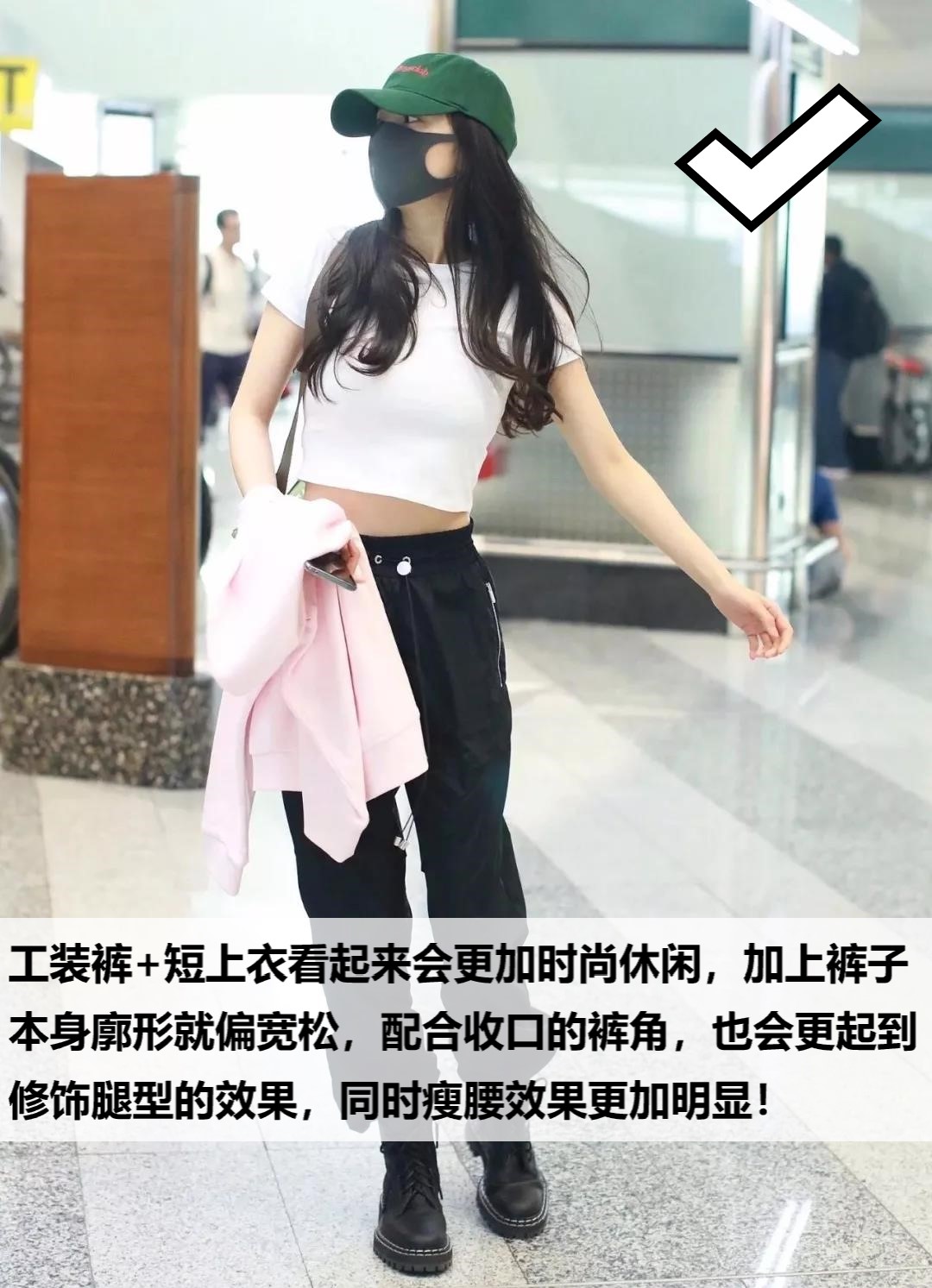 想要杨幂同款蚂蚁腰也不难！只要几招就能让64腰围轻松瘦成51cm