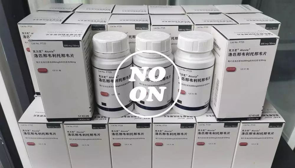 hiv感染者得新冠,hiv感染者感染新冠病毒