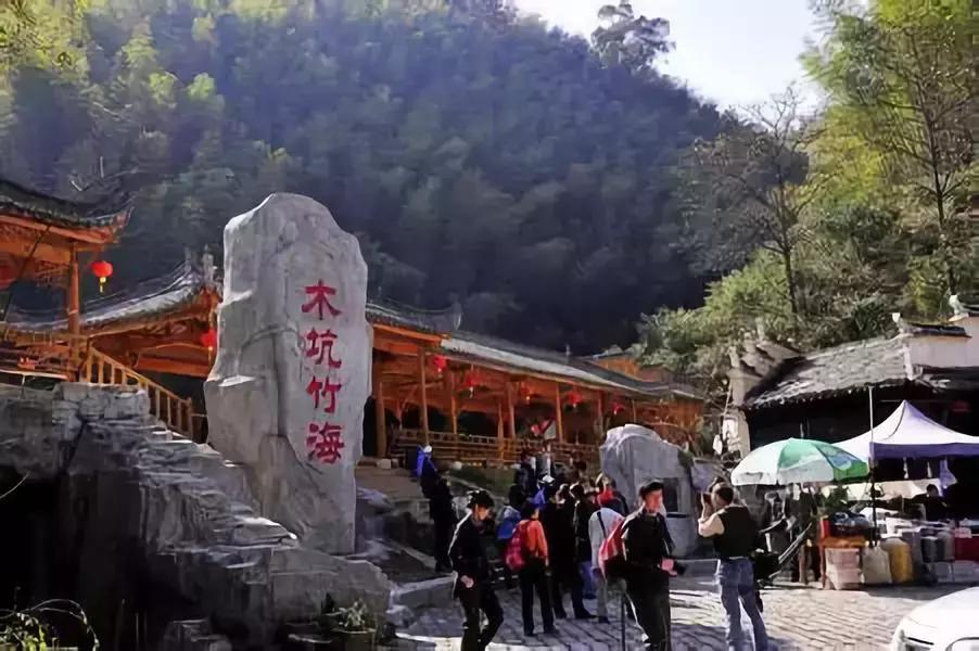 新安江山水画廊景区打卡景点,新安江山水画廊景区九砂晒秋节