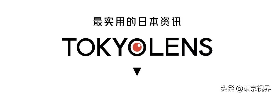 去日本可以带很多口罩吗,来日本必须买的药