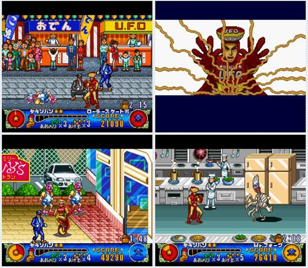 游戏再火，也难逃日清方便面的“致敬”魔爪